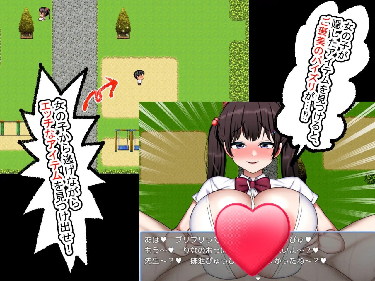 图片[2]-x15054莉娜的快乐高级乳交捉迷藏 V1.0 AI汉化[新作/1.0G]-乐游二次元