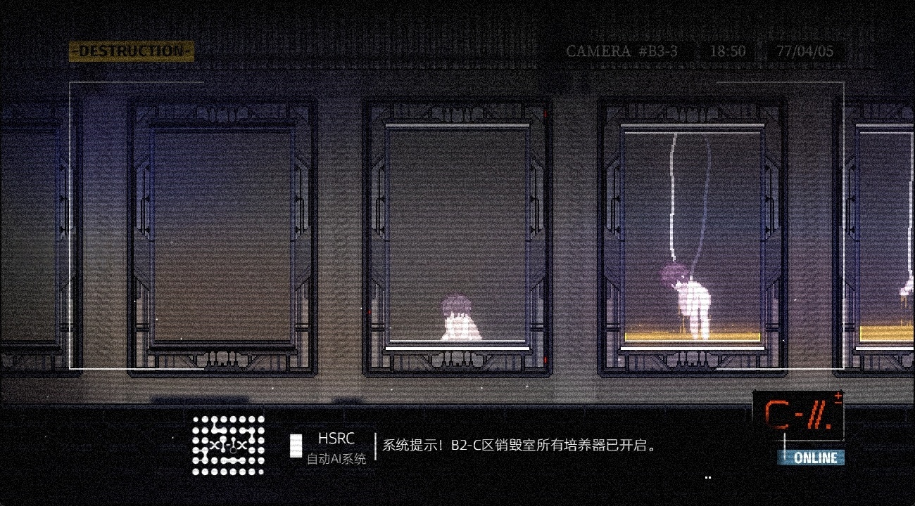 图片[2]-x15061无名归宿 NobodyNowhere 官方中文版 [新作/500M]-乐游二次元