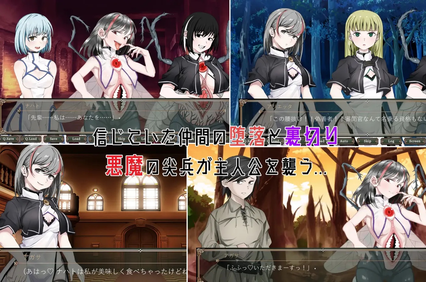 图片[2]-x15074奥梅拉斯的刻痕～旋转木马与背德摇篮 V1.0 AI汉化[新作/1.2G]-乐游二次元