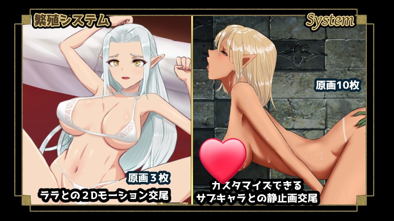 t21015繁殖哥布林：埃尔戈尔共和国的100天限时挑战 V1.0 AI汉化[新作/2.3G]-乐游二次元