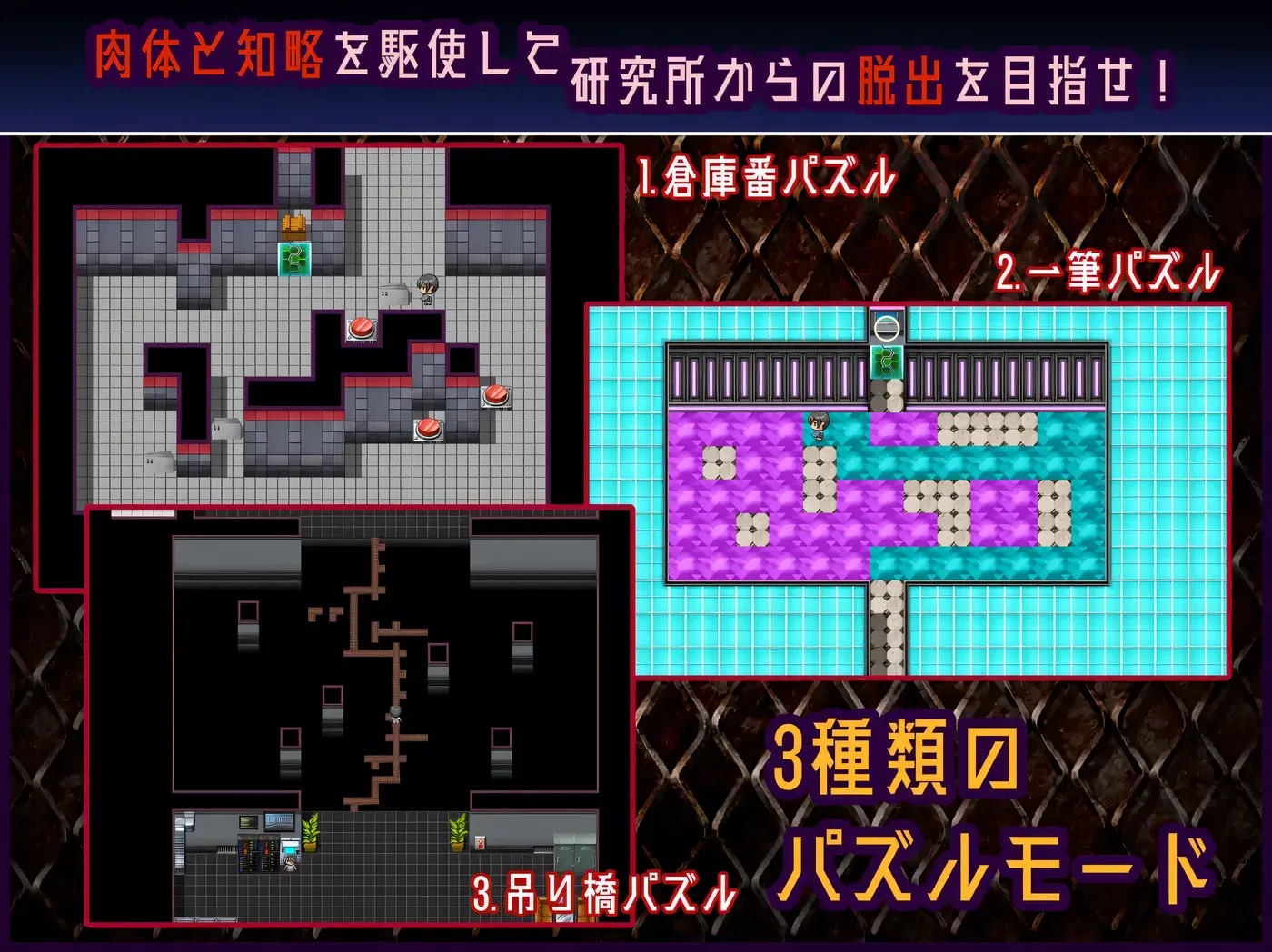 图片[3]-t2177 机械造物 V1.01 挂载AI汉化版+存档 [新作/1G]-乐游二次元