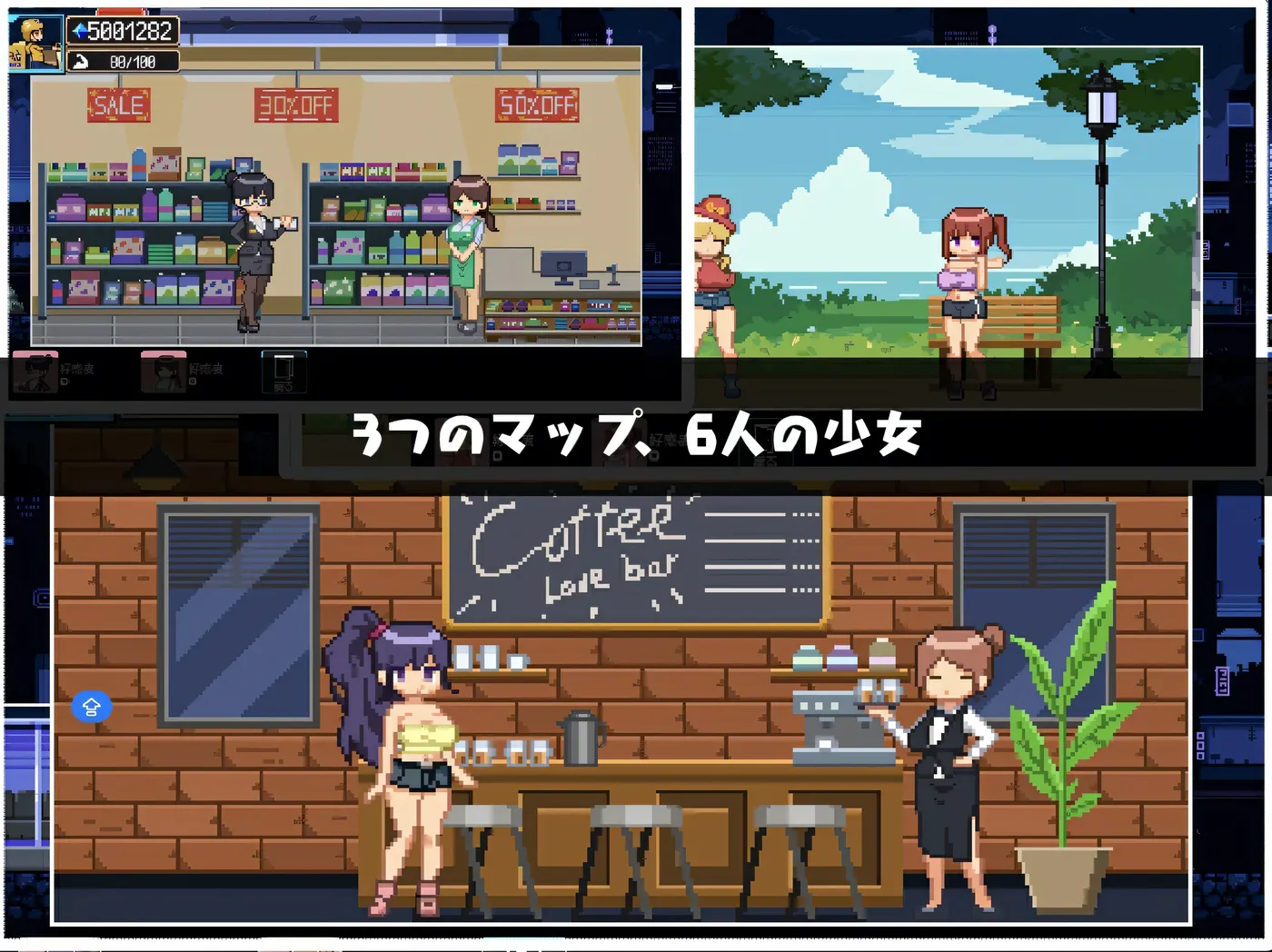 图片[3]-t10032幸运的托运人V1.1 机翻汉化版+存档 [新作/130M]-乐游二次元