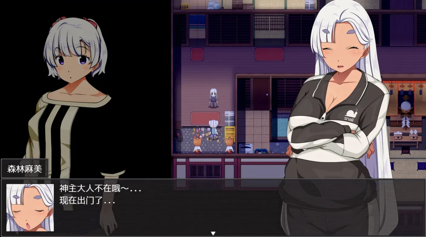 图片[4]-t10006  羞耻领域巫女生存RPG～森林神社的巫女日常～AI汉化版+存档 [新作/1.1GB]-乐游二次元