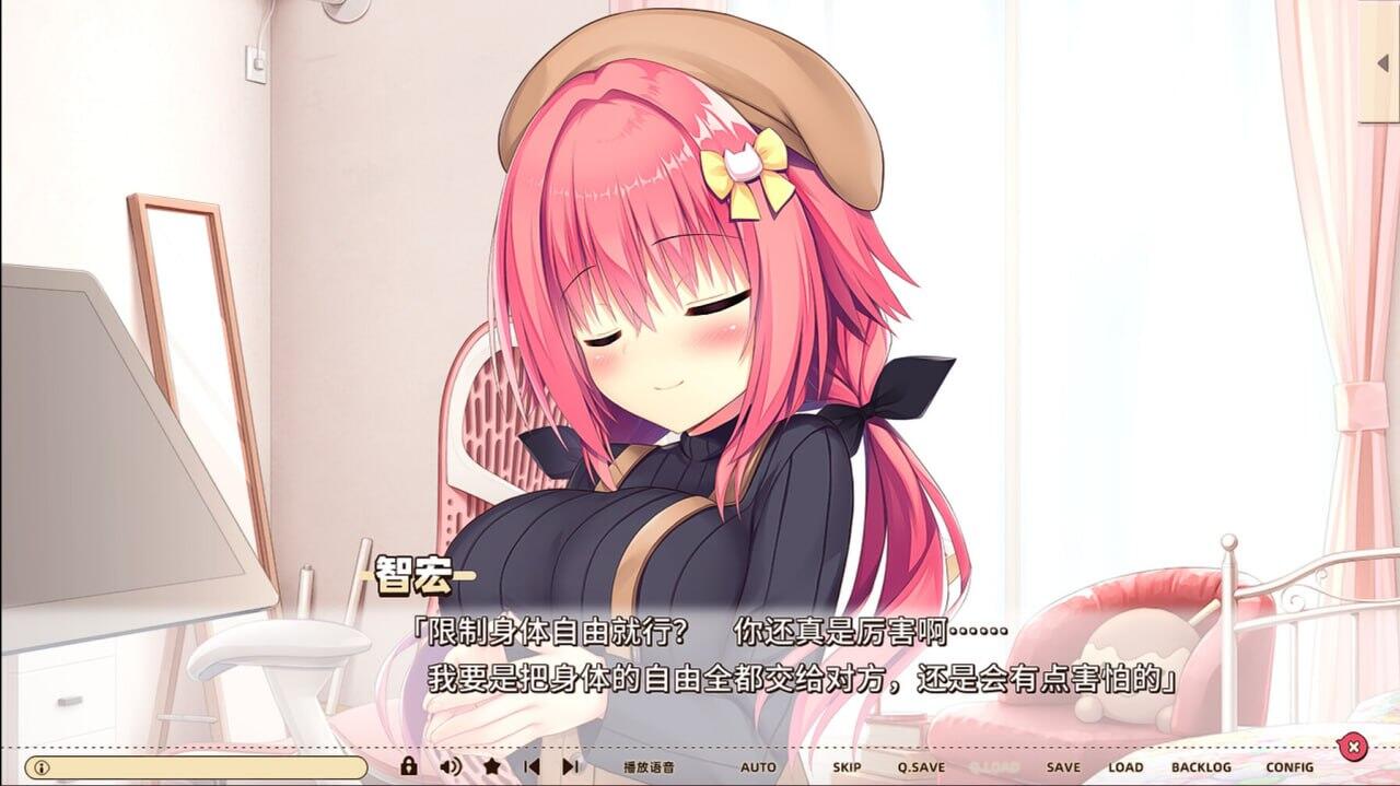 图片[4]-t10027常轨脱离Creative凸 V1.14 Steam官方中文[更新/5.5G]-乐游二次元