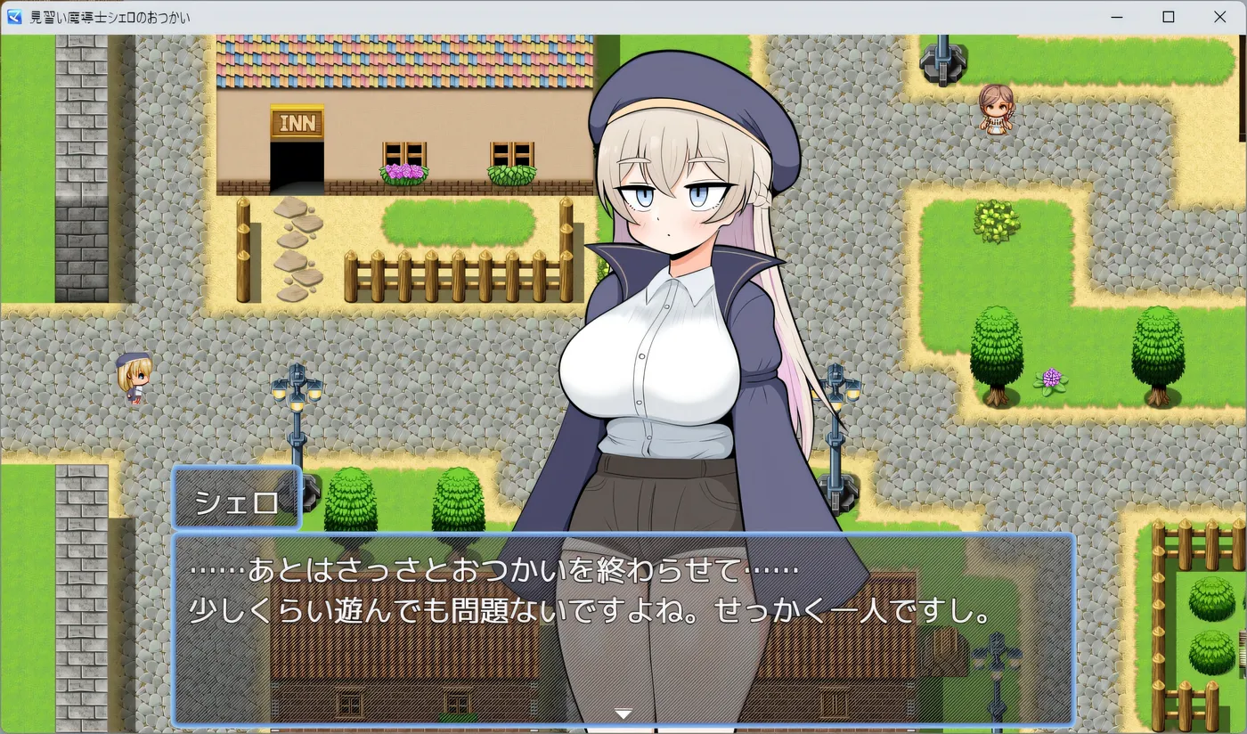 图片[4]-t10010见习魔导士希罗的跑腿任务 挂载AI汉化版+存档 [新作/960M]-乐游二次元