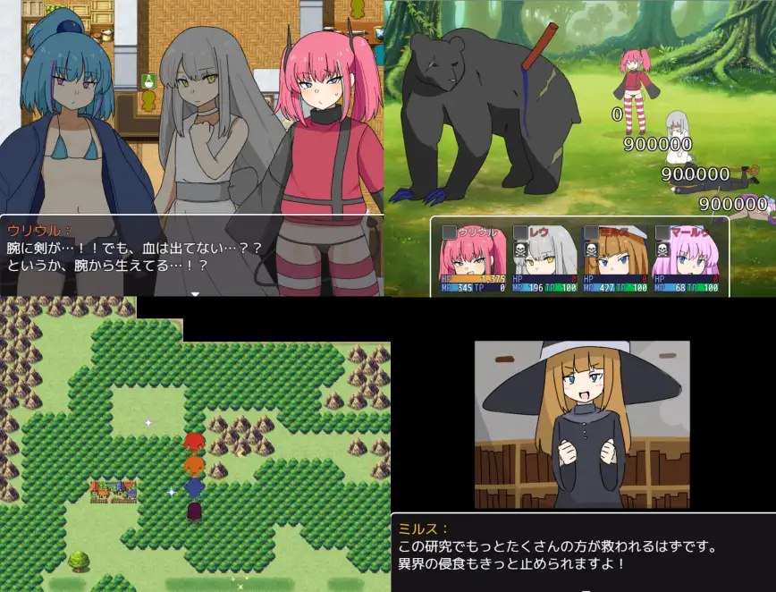 图片[3]-t20020双子与异世界探险（双子と異世界探検）V25.03.10 AI汉化[新作/1.2G]-乐游二次元