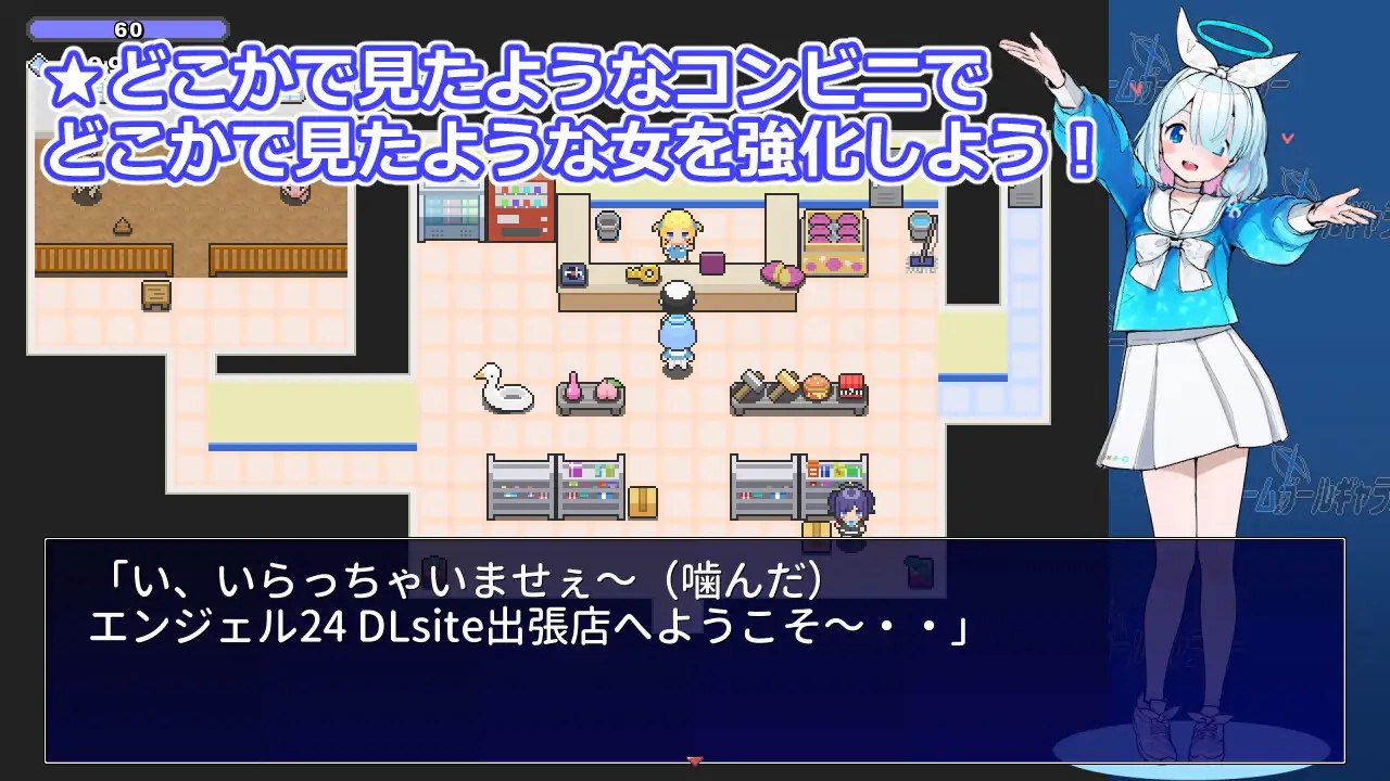 图片[3]-x15012游戏少女画廊V1.0 AI汉化[新作/900M]-乐游二次元