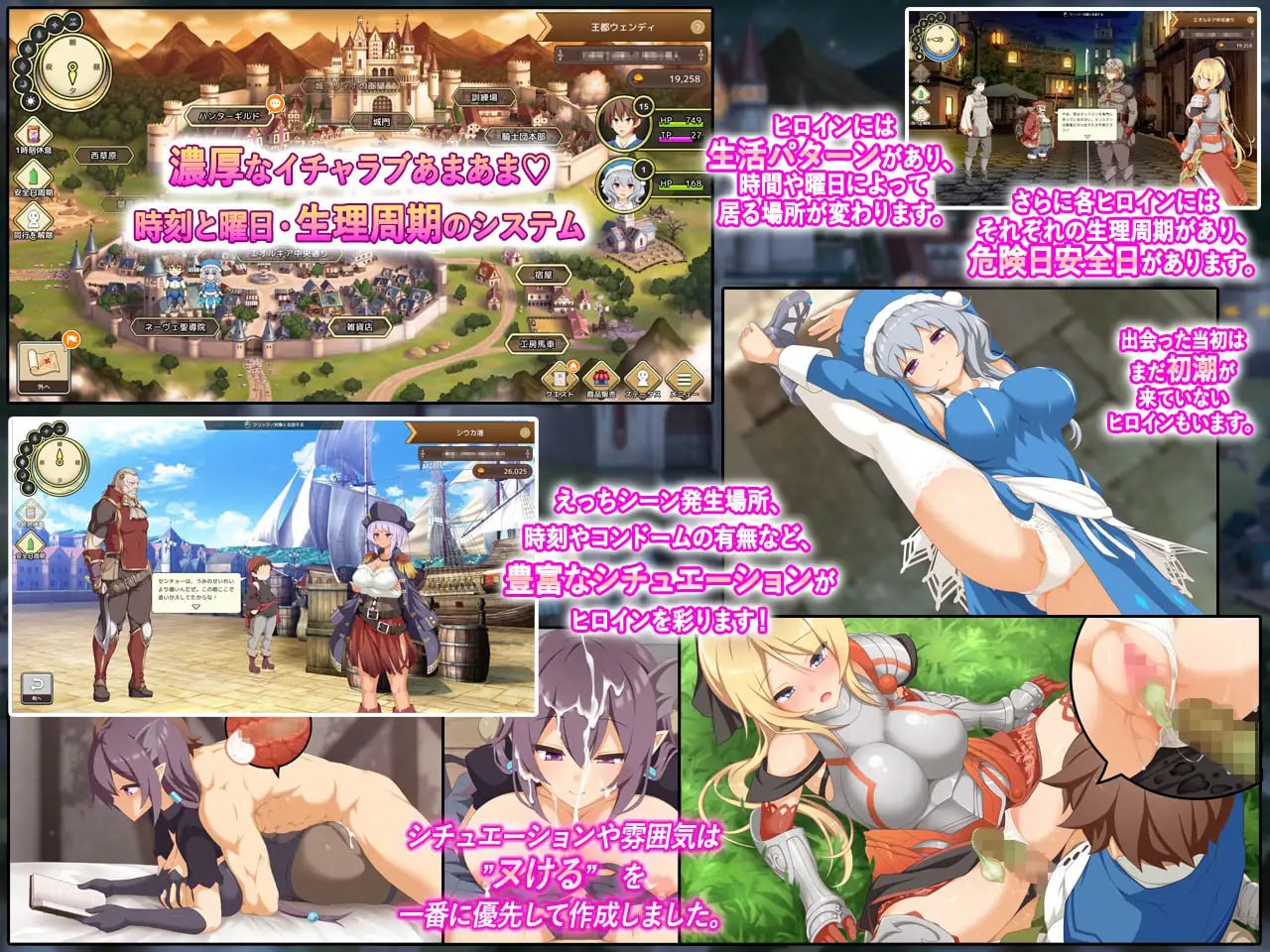 图片[3]-x15035神采幻商少女～过度畅销的好色商人 V1.0 机翻汉化+MAC[新作/8.5G]-乐游二次元