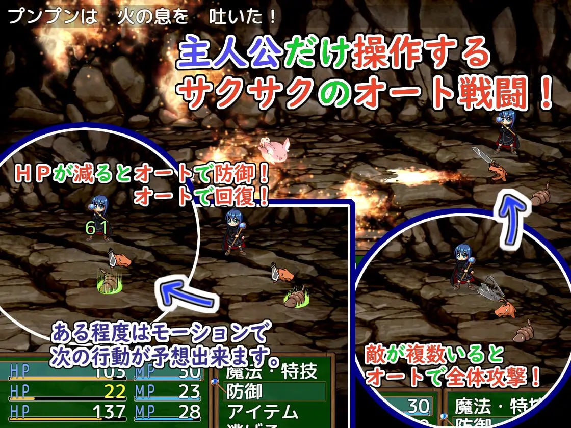 图片[3]-x15046 PIECE of MANA ～最弱炼金术师与最强人造人的物语 V1.0 AI汉化[新作/2.0G]-乐游二次元