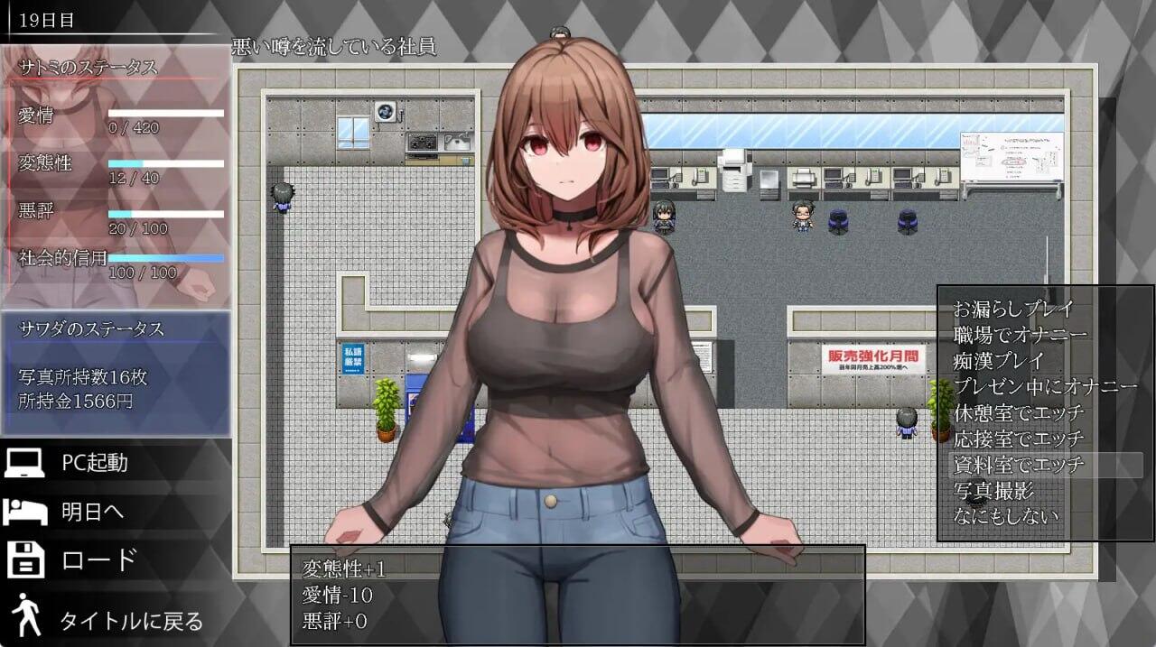 图片[4]-x40013秘密_培养不起眼上司的全部记录 AI汉化[新作/1.0G]-乐游二次元