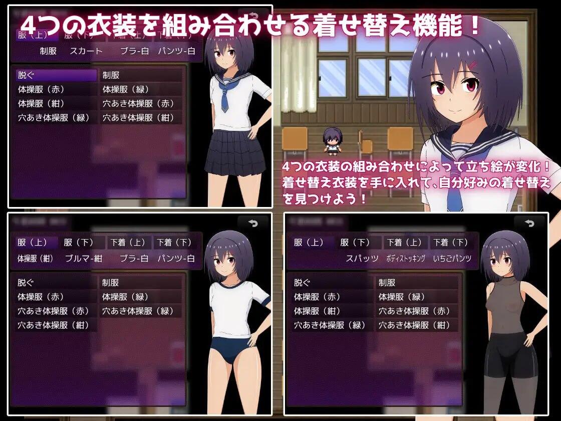 图片[3]-x40018借债学园生活～为了偿还债务决定将身体卖给同学～V1.02 AI汉化[新作/2.1G]-乐游二次元