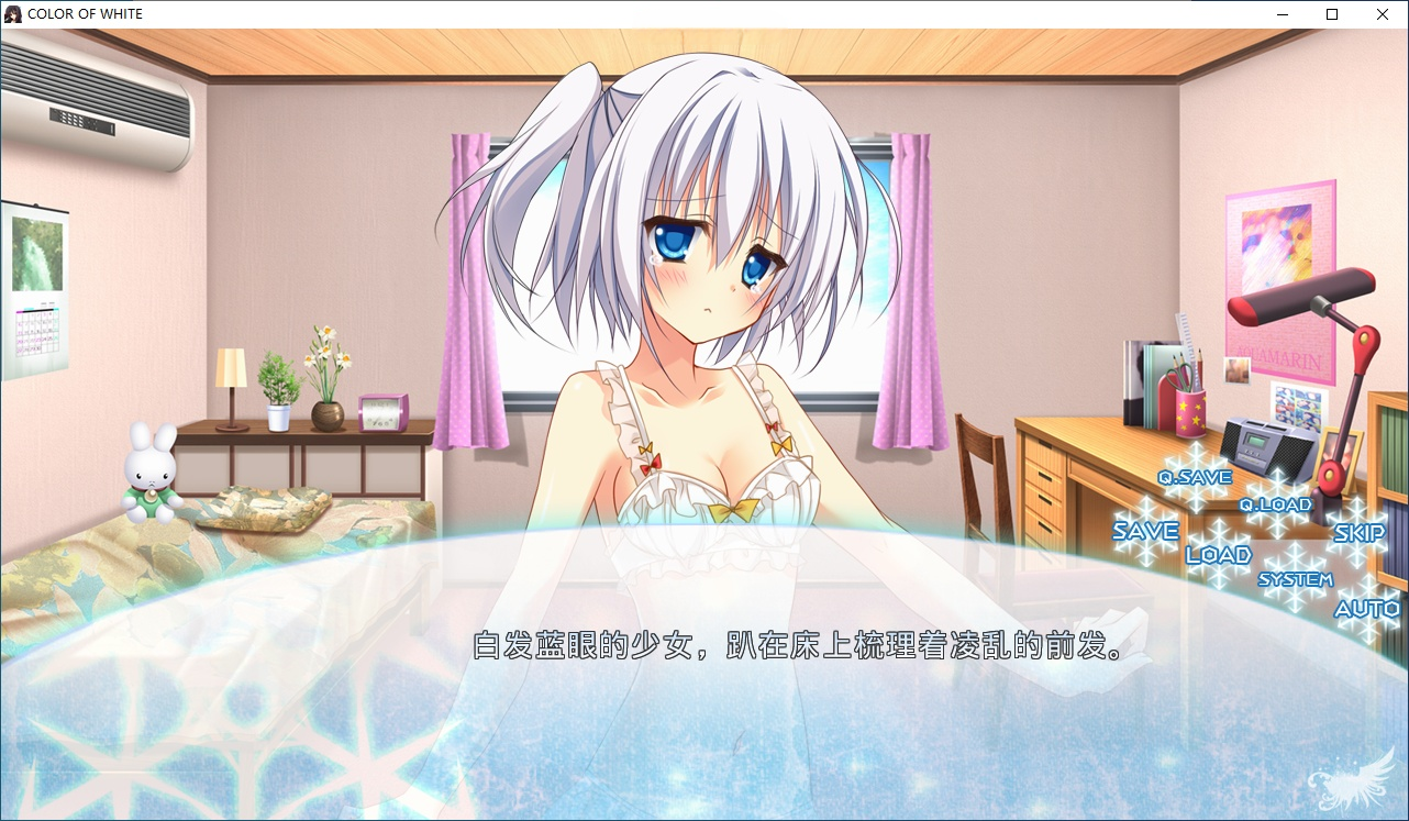 图片[3]-t6022 Color of White 汉化免安装版  [新作/1.5G]-乐游二次元