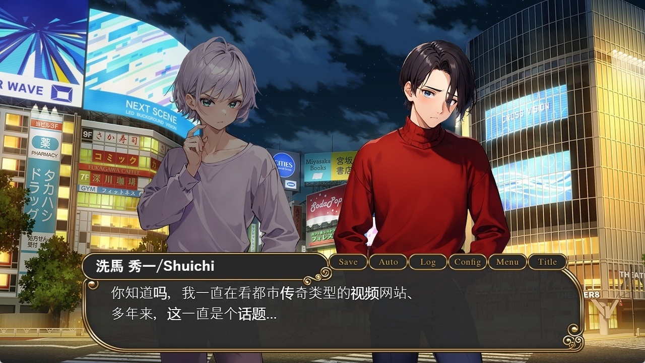 图片[5]-t6033蚁后香水 -开膛手杰克的疯狂之爱 官方中文版 [新作/560M]-乐游二次元