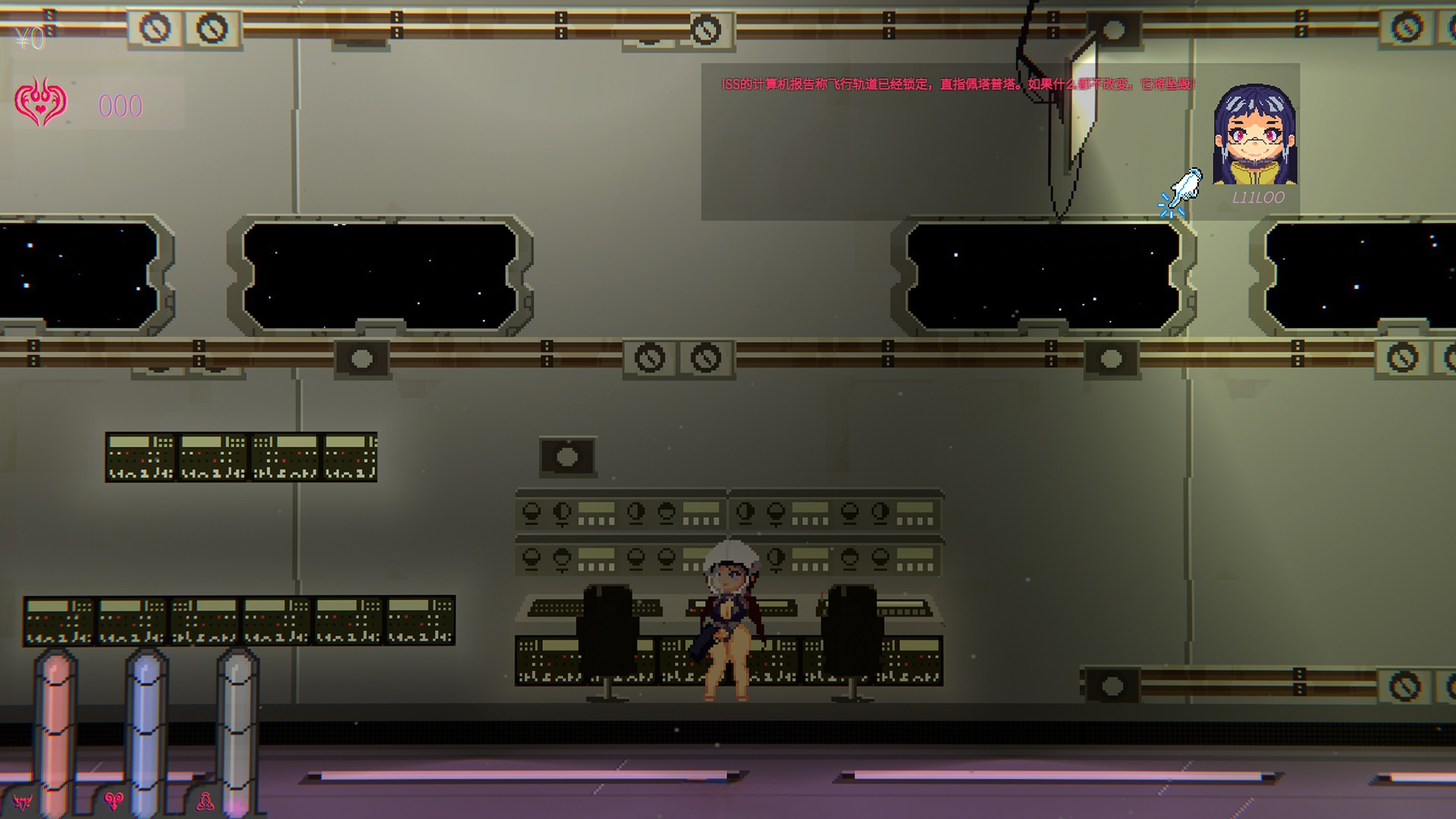 图片[4]-t6018 Lustful Victor 官方中文版 [新作/510M]-乐游二次元