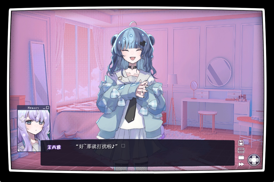 图片[4]-t6021 记忆少女+ 官方简繁体中文版 [新作/570M]-乐游二次元