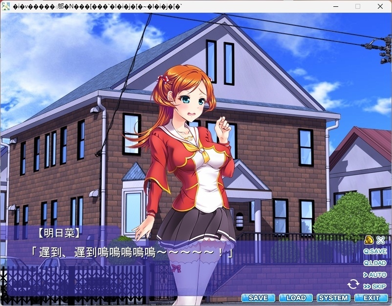 图片[3]-t6038 永久恋愛みるくクリーム ～オナニー×オナニー～ 汉化版 [新作/980M]-乐游二次元