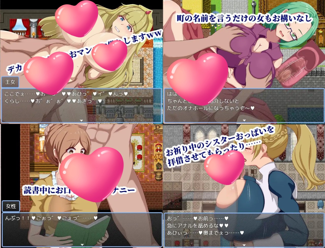 图片[3]-t2221NPC侵犯～觉醒自我的我对女性肆意掠夺～V1.0 AI汉化[新作/1G]-乐游二次元