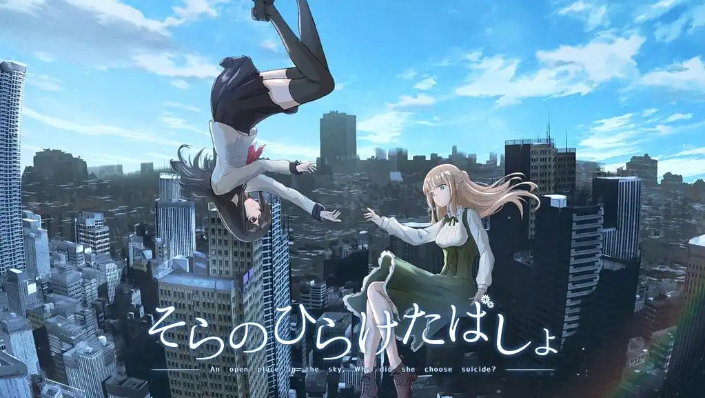 t6053那片敞开的天空 / そらのひらけたばしょ 汉化版 [新作/320M]-乐游二次元