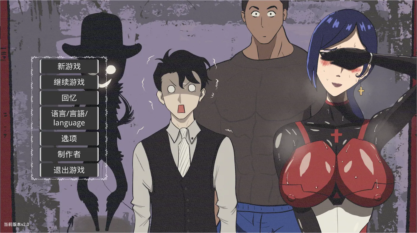 t2172 妻子的变化—恶魔馈赠的异世界 官方中文版 [新作/500M]-乐游二次元