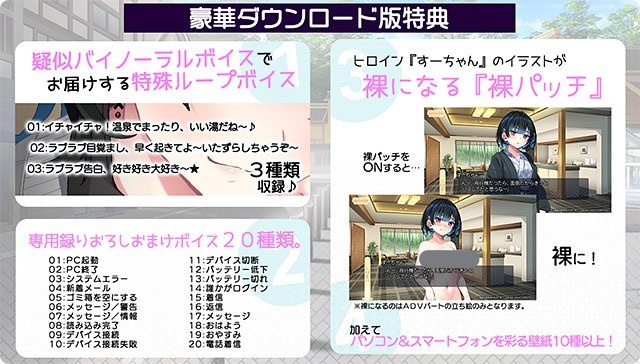 图片[2]-t20014忧郁辣妹小町的温泉疗愈行～四天五夜的缠绵之旅 V1.0 AI汉化+全CG[新作/2.4G]-乐游二次元