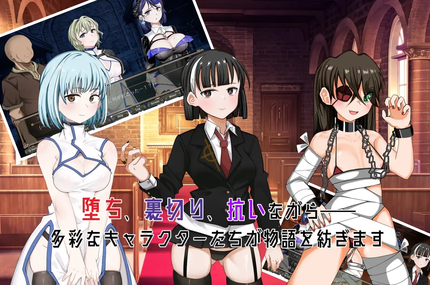 图片[3]-x15074奥梅拉斯的刻痕～旋转木马与背德摇篮 V1.0 AI汉化[新作/1.2G]-乐游二次元