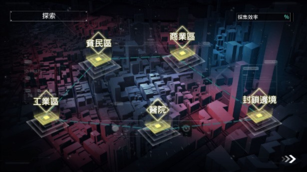 图片[5]-t15034索命倒数-背德的欲望清单  官方中文[新作/1.6G]PC+安卓-乐游二次元