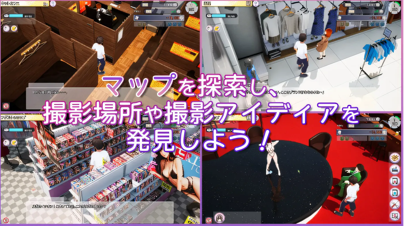 图片[4]-t10003 AV 导演生活！ ～请拍下各种各样的我～ Ver1.024 云翻汉化版 [新作/3.5G]-乐游二次元