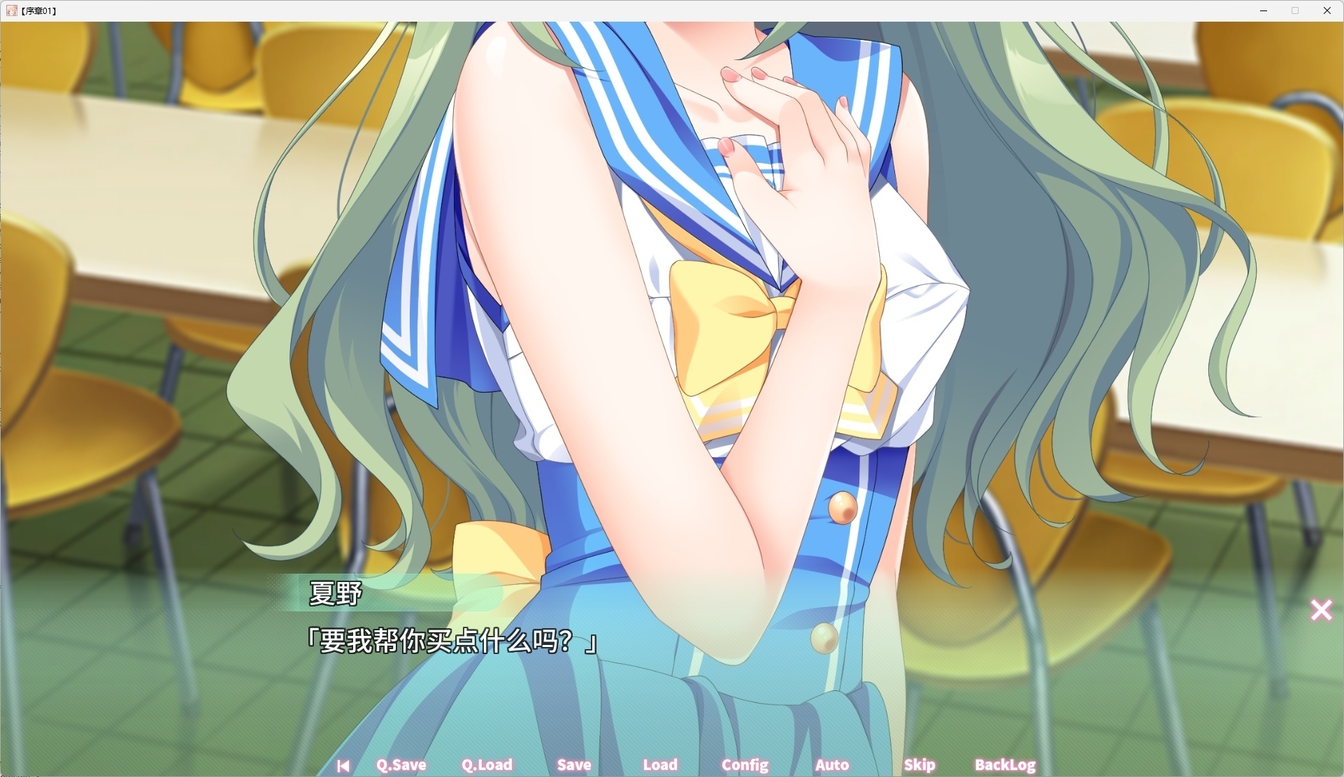 图片[3]-t6057 秘密之恋（伪） 汉化免安装版 [新作/10G]-乐游二次元