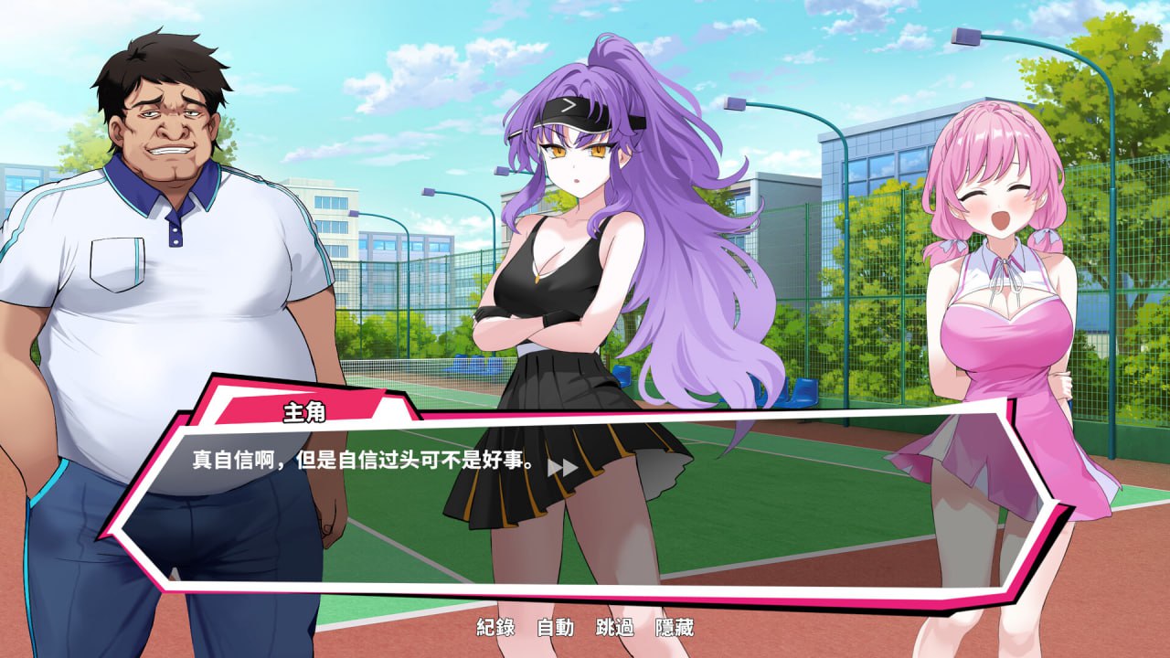 图片[4]-x15038网球天使: Tennis Angels EX  V1.0正式版 STEAM官中[新作/1.4G]-乐游二次元