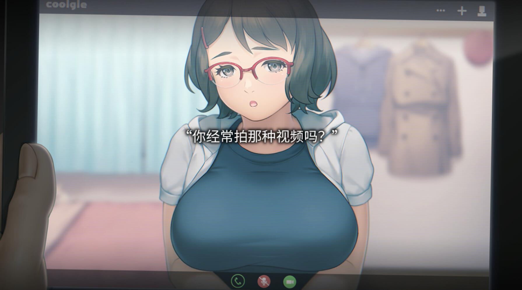 图片[9]-t2207丑小鸭与文字祸 Steam官方中文[新作/2.9G]-乐游二次元