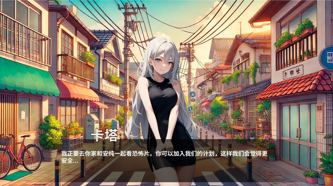 图片[3]-t2278 性爱笔记 官方中文版 [新作/1.2G]-乐游二次元