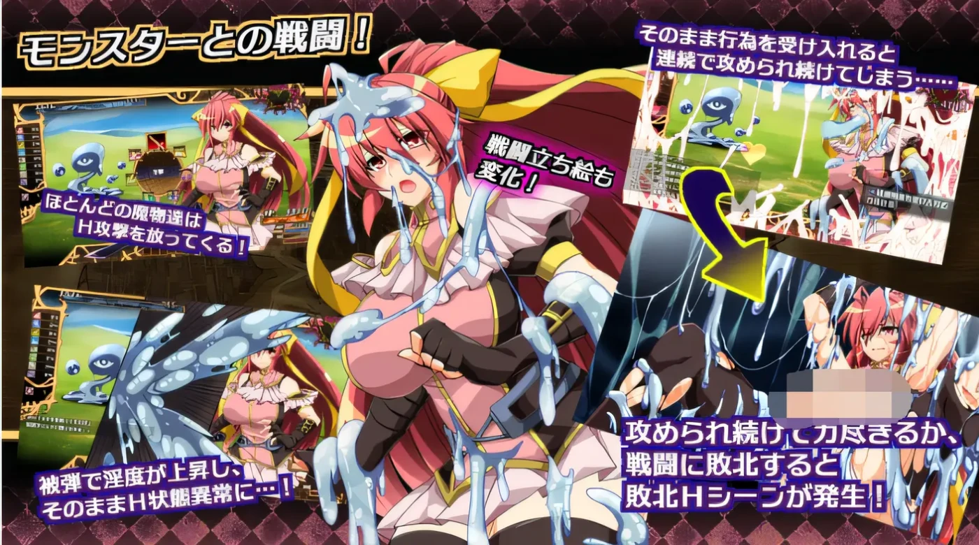 图片[6]-t2175虚魂剑拉姆达内洛斯R V2.00 挂载AI汉化版+存档 [更新/5.5G]-乐游二次元