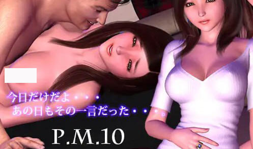 t15044P.M.10 AI汉化 动态[更新/1.5G]-乐游二次元