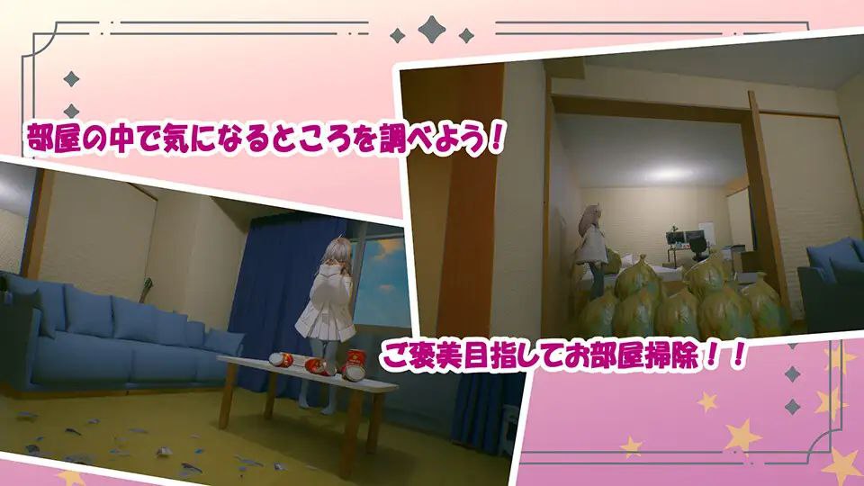 图片[2]-t2135哥哥好好照顾我哦！！～好兄妹的甜蜜性活～生肉  [新作/980M]-乐游二次元