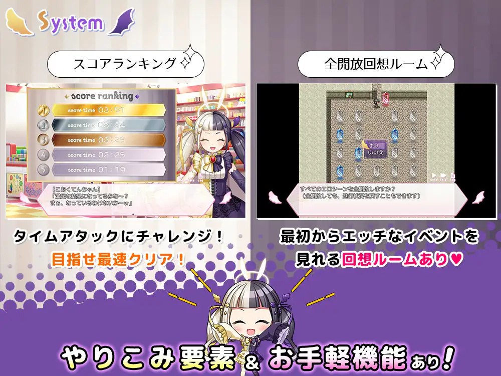 图片[3]-t2209 COCUISM（【NTR×カジュアル脱出ゲーム】COCUISM）V1.0 AI汉化[新作/1.5G]-乐游二次元