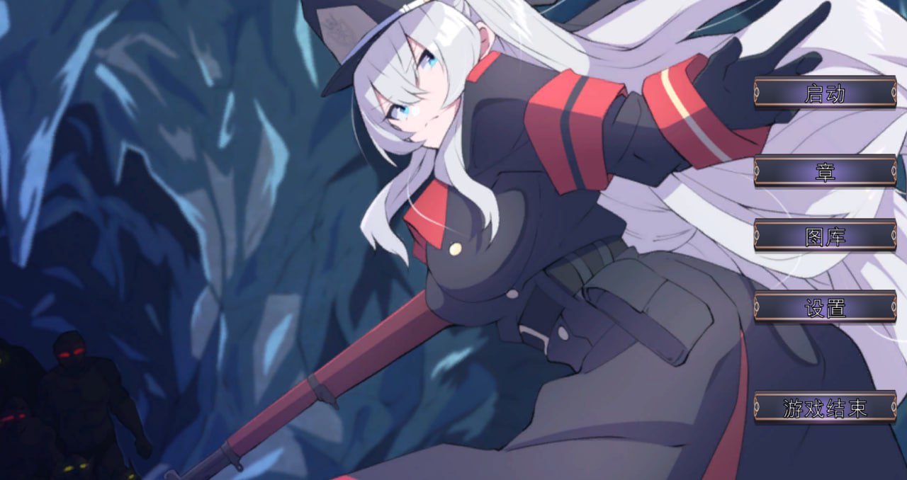 t2282塞尔贝莉亚的奋战（セルベリアの奮戦）V1.0 机翻汉化[新作/820M]-乐游二次元