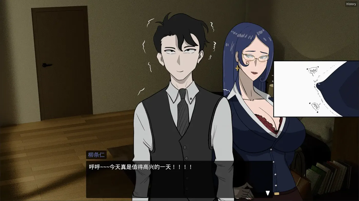 图片[5]-t2172 妻子的变化—恶魔馈赠的异世界 官方中文版 [新作/500M]-乐游二次元