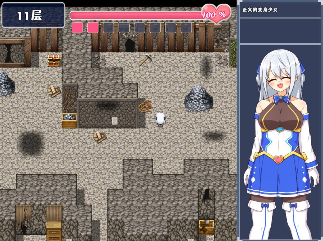 图片[9]-t2185苍天煌姬拉碧丝菲莉亚 V1.4 Steam官方中文 [更新/680M]-乐游二次元