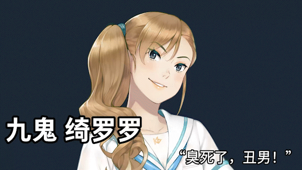 图片[2]-t2207丑小鸭与文字祸 Steam官方中文[新作/2.9G]-ACG游戏网