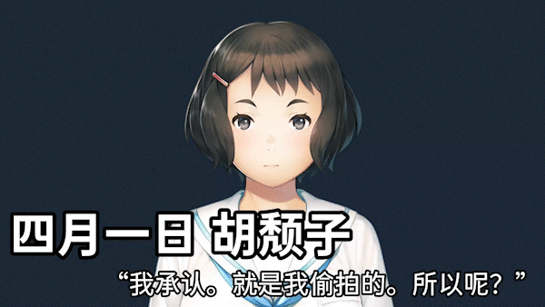 图片[4]-t2207丑小鸭与文字祸 Steam官方中文[新作/2.9G]-ACG游戏网