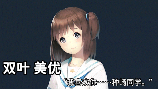 图片[4]-t2207丑小鸭与文字祸 Steam官方中文[新作/2.9G]-乐游二次元