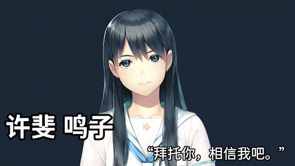 图片[6]-t2207丑小鸭与文字祸 Steam官方中文[新作/2.9G]-乐游二次元