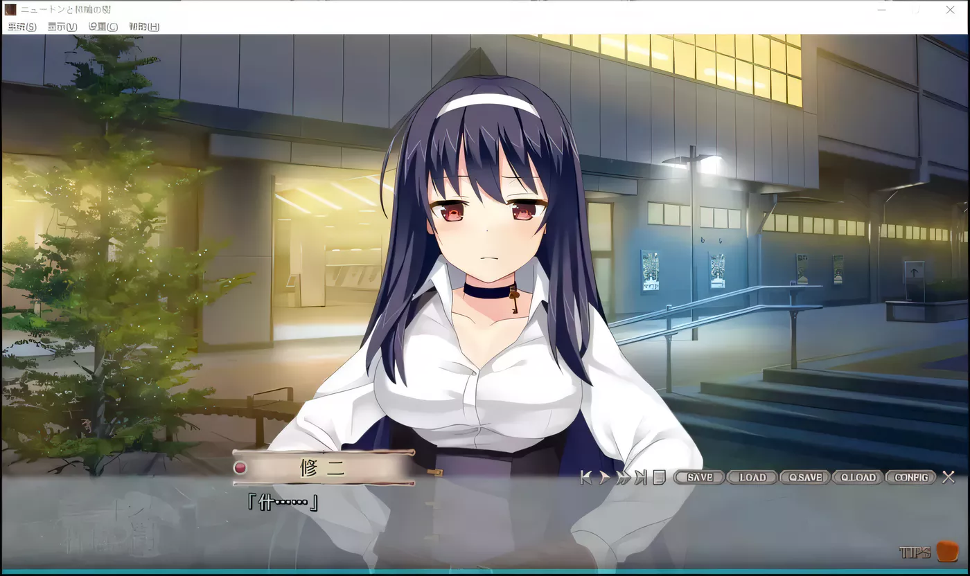 图片[4]-x4033牛顿与苹果树 官方中文无码完结版+无码CG包+存档[新作/6.2G]-乐游二次元