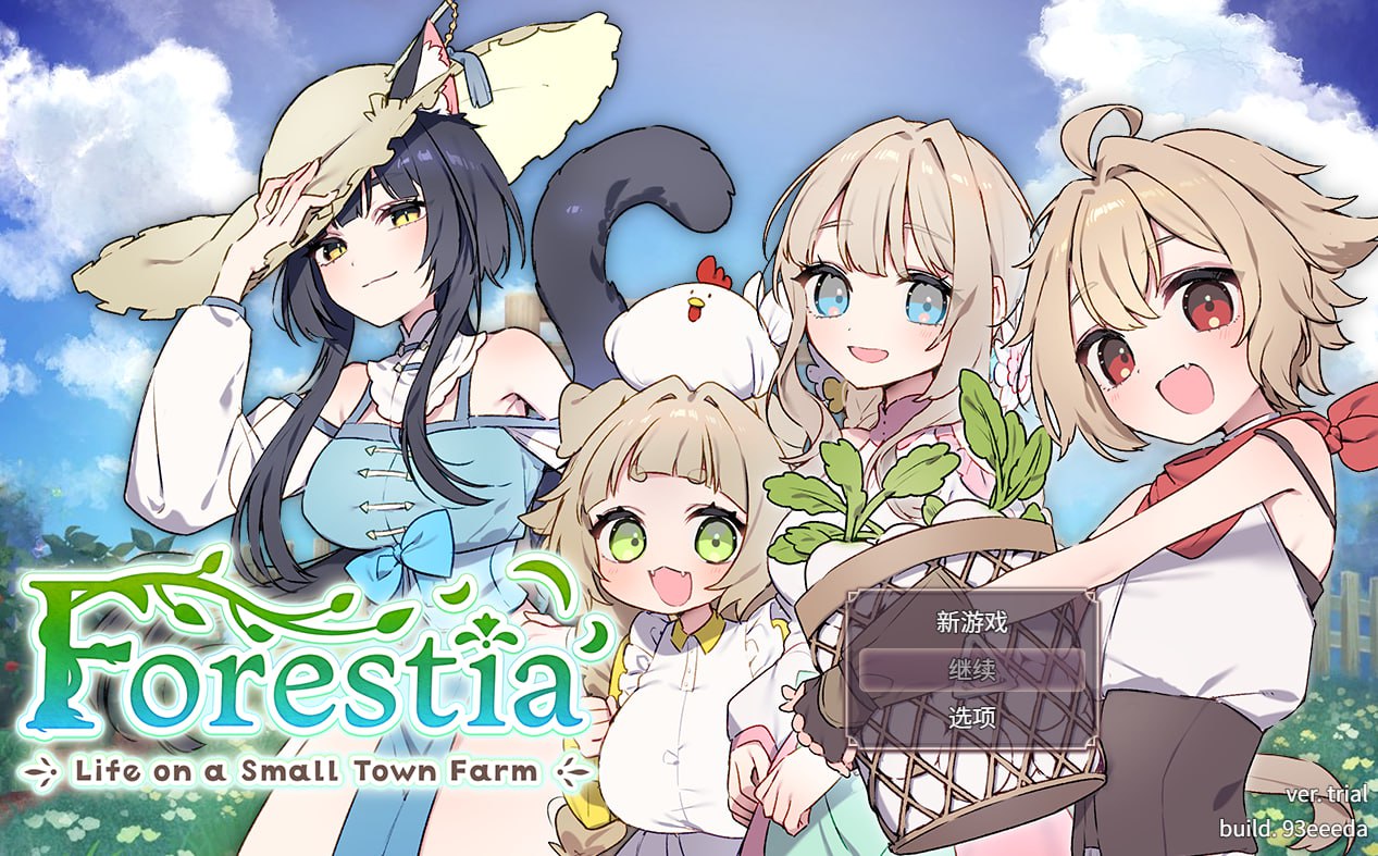 x15183 Forestia～小镇的牧场生活 V0.6.1 DL官中[新作/800M]-乐游二次元