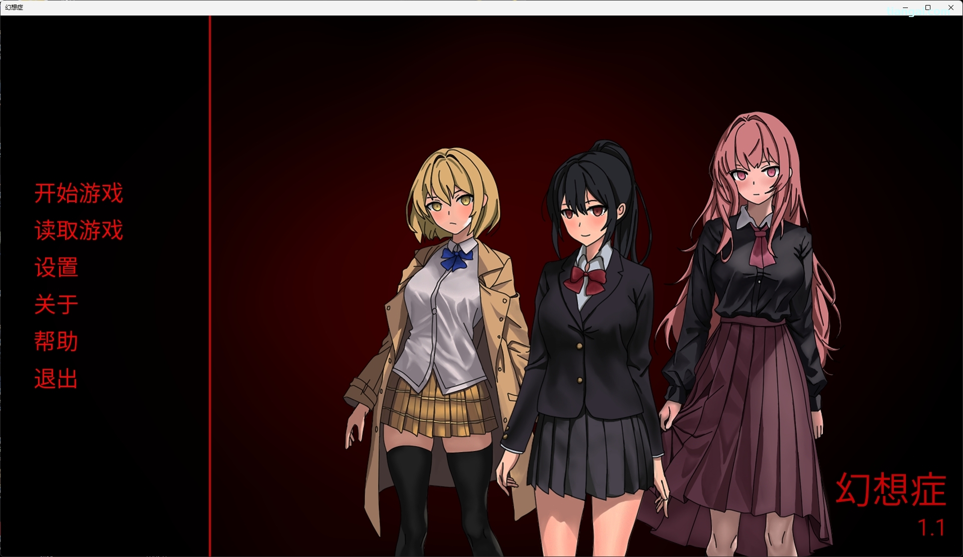 x15104幻想症 官方中文版 [新作/400M]-乐游二次元