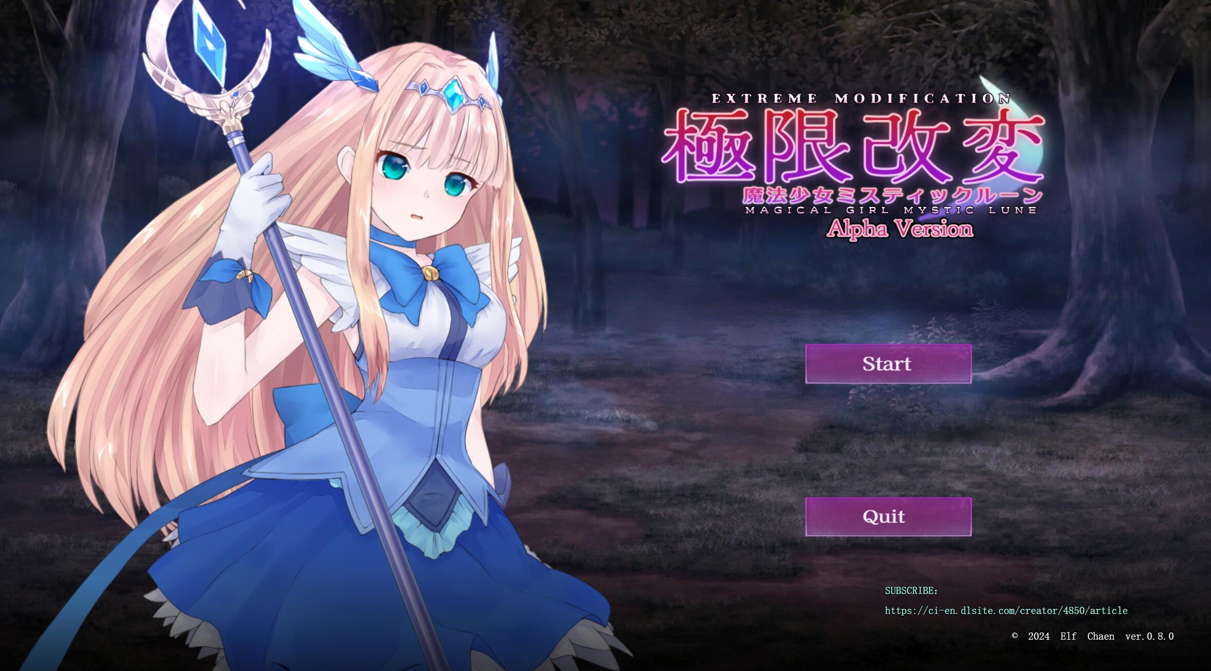 图片[2]-x20062极限改变 魔法少女与神秘魔咒 DL官中[新作/300M]-乐游二次元