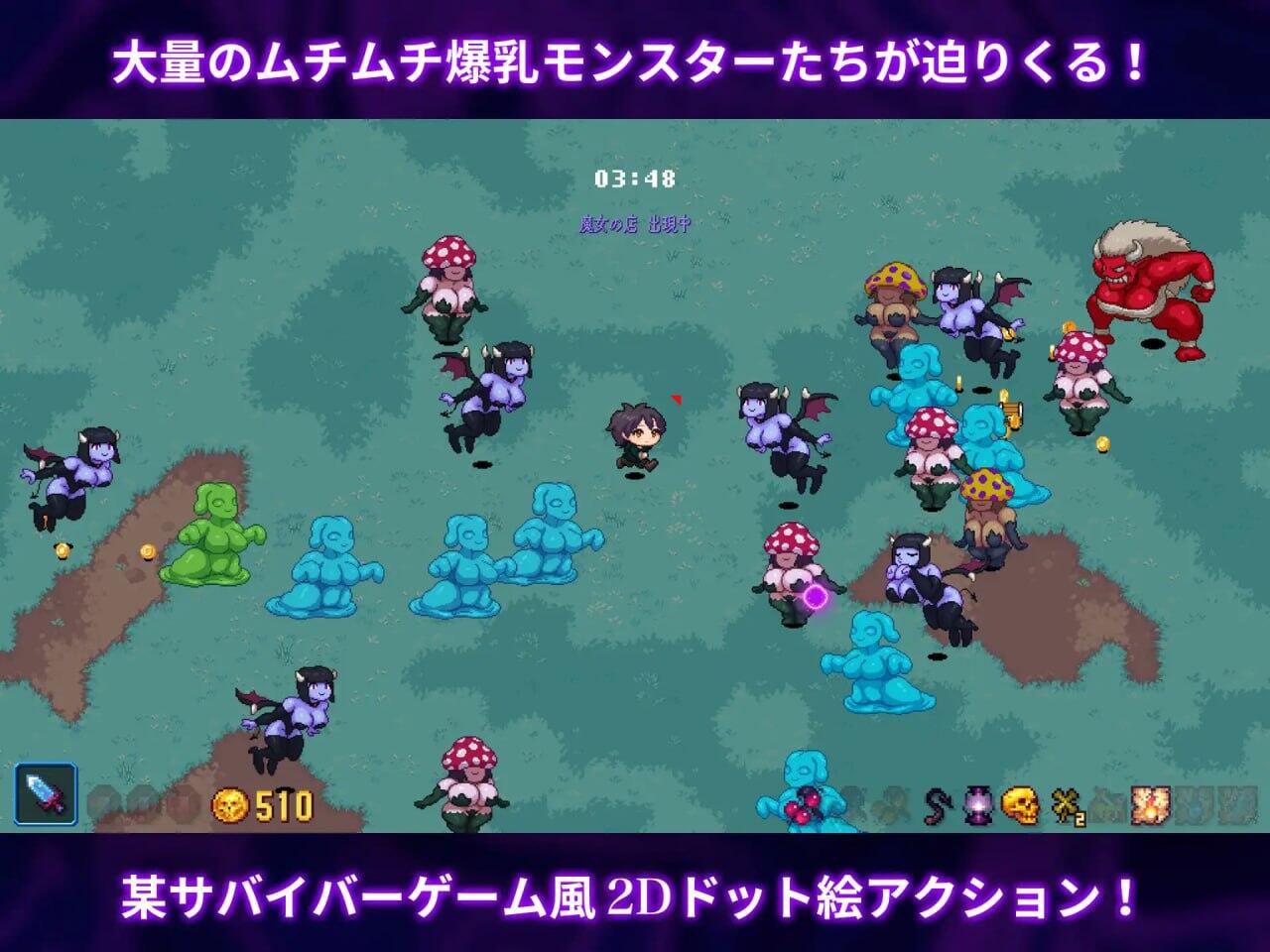 图片[2]-x20084幽魂森林 生肉[新作/200M]-乐游二次元