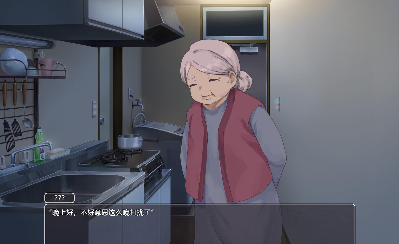 图片[2]-x4035幸福家里蹲的养成方法 V2.06 官方中文[更新/930M][PC＋安卓]-乐游二次元