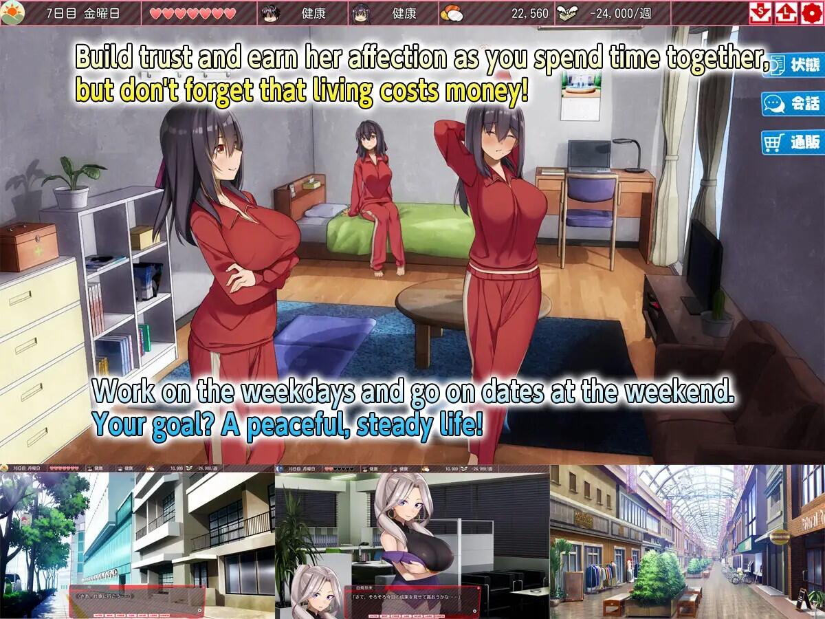 图片[2]-x20217外行离家少女与我 V1.06 DL官中[更新/3.8G]-乐游二次元