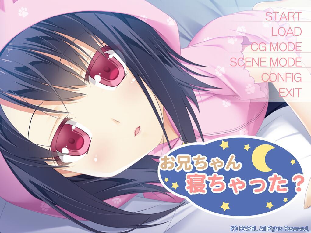 图片[2]-x40078哥哥睡着了吗 AI汉化[更新/200M]-乐游二次元